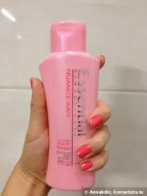 Японські засоби для волосся - KAO Essential Damage Care Nuance Airy волосся