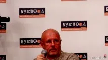 Зелена зброя» зброя