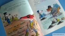 любимец само куче къщата