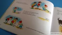 Цікаве собакознавство собака