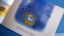 Цікаве собакознавство собака