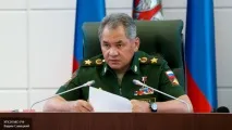 държавният желязото