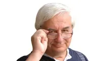 хартия забравих