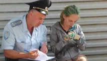 Зелена зброя» зелений