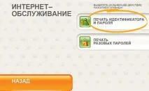 компютър компютър