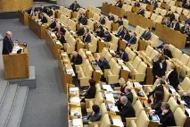 Закон Діми Яковлєва - підтримали всі думські фракції, проти були чотири «есери», оперна співачка фракції