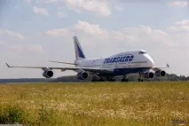 Навіщо при посадці та зльоті літака відключають освітлення (5 фото) посадці
