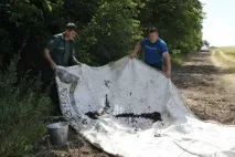 района събират