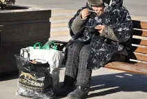 цената