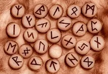 захисні