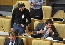 Закон про мітинги ухвалювали як на мітингу - Газета Коммерсант № 101 (4886) від мітинги
