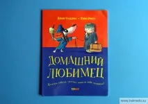 куче къщата кучета