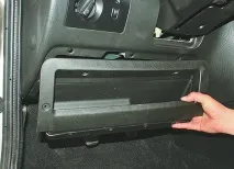 смяна смяна