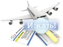 lazne дихателните пътища