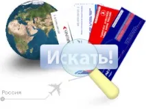 въглероден диоксид Карлови Вари