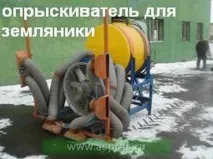 посадъчен материал посадъчен материал
