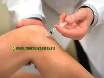 течности