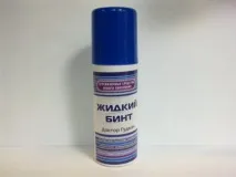 Течна превръзка течна