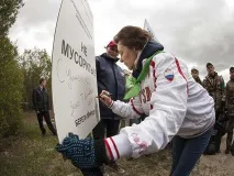 довкілля