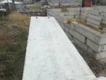 Земельні ділянки в Черкеську недорого на твою адресу земельні