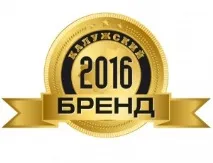 Карлови Вари минерална вода