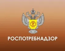 Скарга до «Росспоживнагляду» на магазин як правильно скласти скаргу правильно