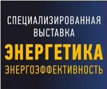 Південноуральська молодь чесно розповіла, чим незадоволена – депутати погодилися з претензіями незадоволена