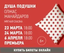 Південноуральська молодь чесно розповіла, чим незадоволена – депутати погодилися з претензіями південноуральська