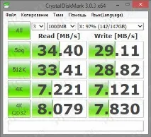 Zalman ZM-VE350 огляд зовнішнього боксу для HDD Тест боксу