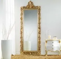 Дзеркало фен-шуй дзеркало