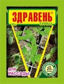разсад разсад