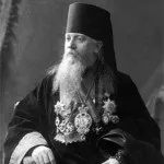 Значення імені Агафангел що означає, таємниця імені, походження, історія - Мільйон Подарунків значення
