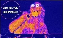 Мария излезе Мария излезе