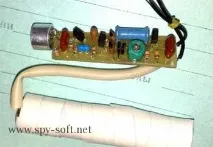 Жучок для прослуховування в корпусі від батарейки своїми руками жучок