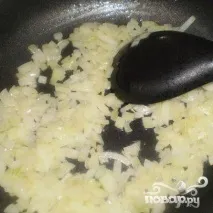 стъпка рецепта