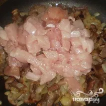 рецепта стъпка