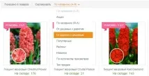 20 простих способів зробити свій сайт зручнішим для користувачів способів