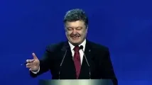 причини причини