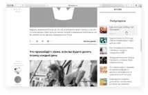 30 сервісів для тих, хто робить медіа сервісів