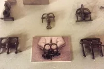 знарядь