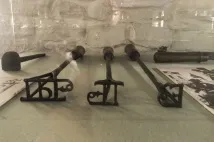знарядь
