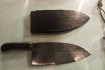 жахливих