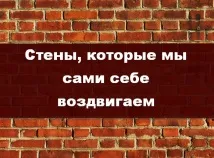 вашето вашето