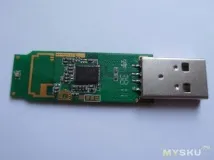 точка достъп 150mbps