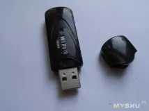 точка достъп нивото сигнала