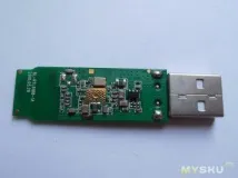150mbps точка достъп