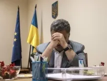 причини поради