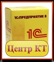 автоматизация козметика