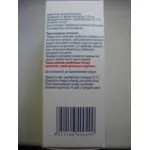 антибиотик pharma