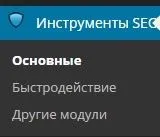 всичко една